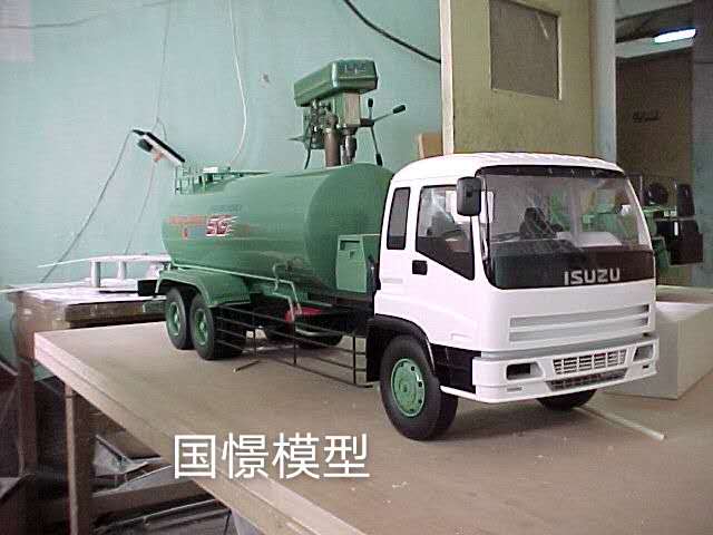 比如县车辆模型