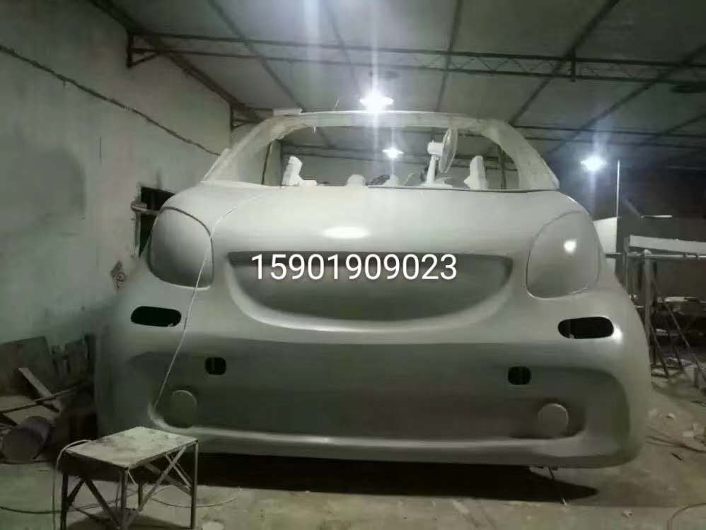 比如县车辆模型