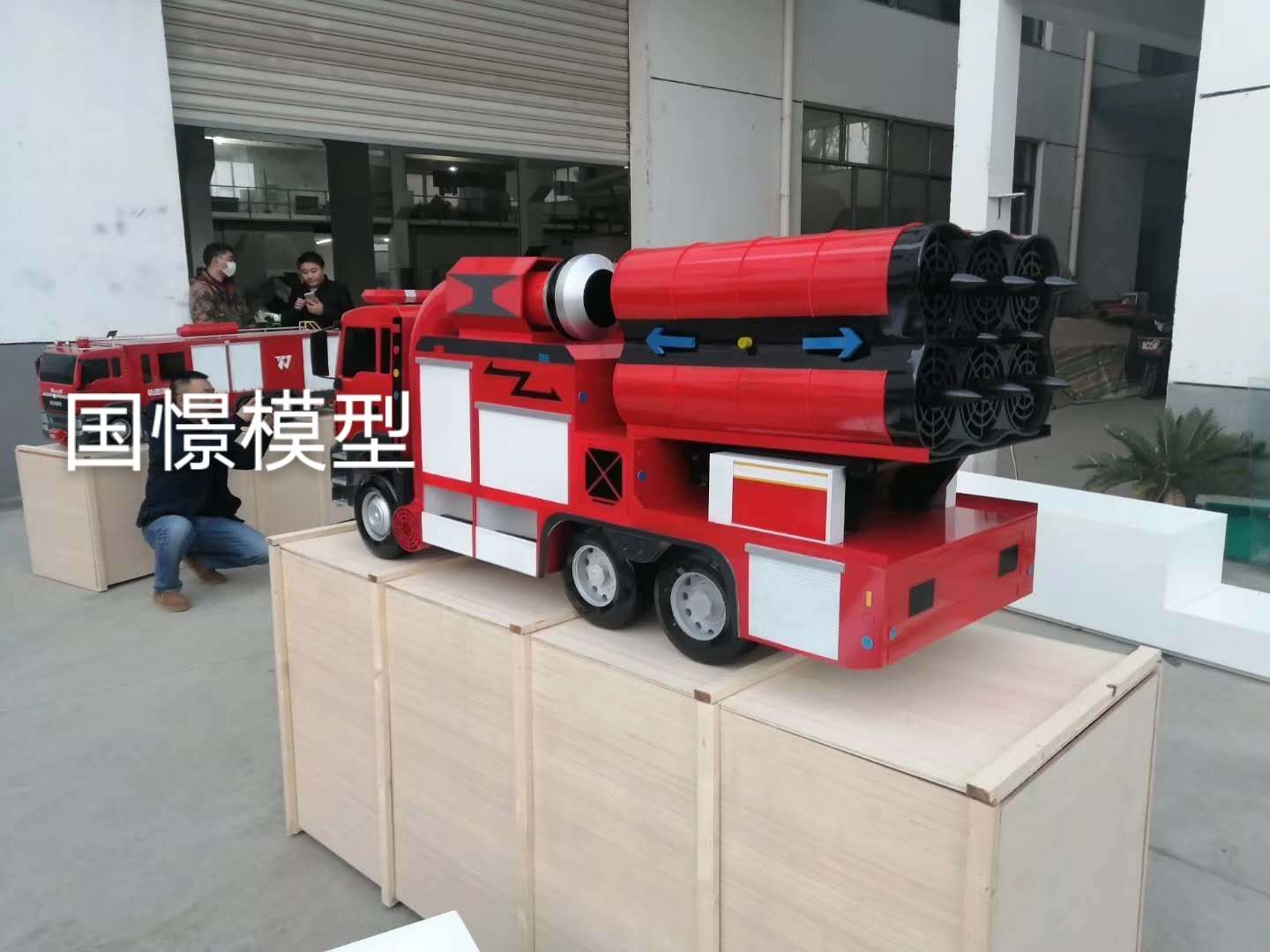 比如县车辆模型