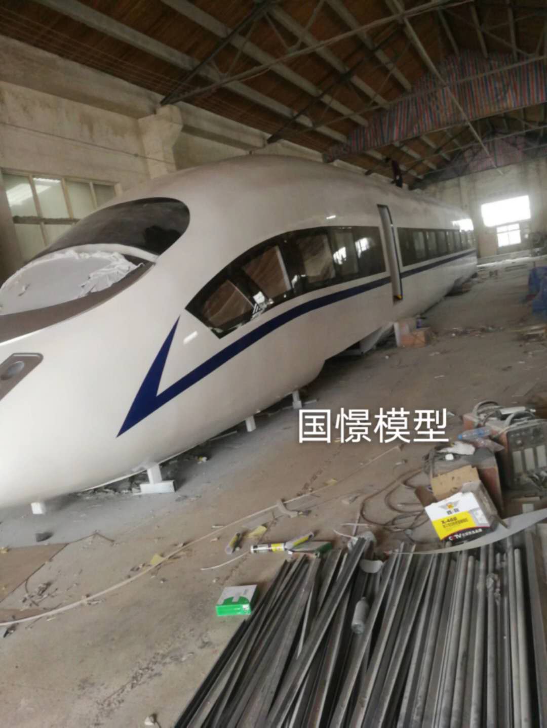 比如县大型仿真模型道具