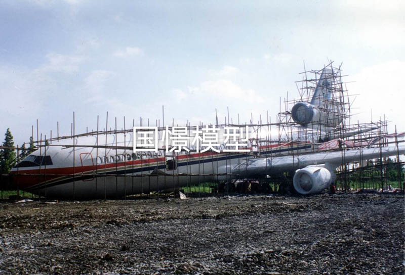 比如县大型仿真模型道具