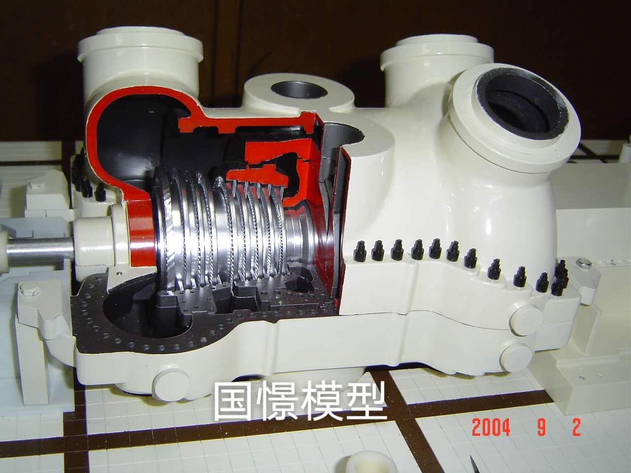 比如县机械模型