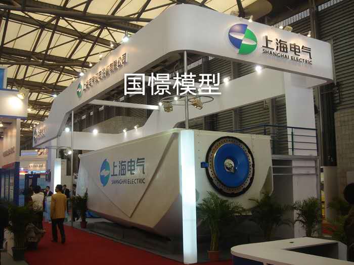 比如县机械模型