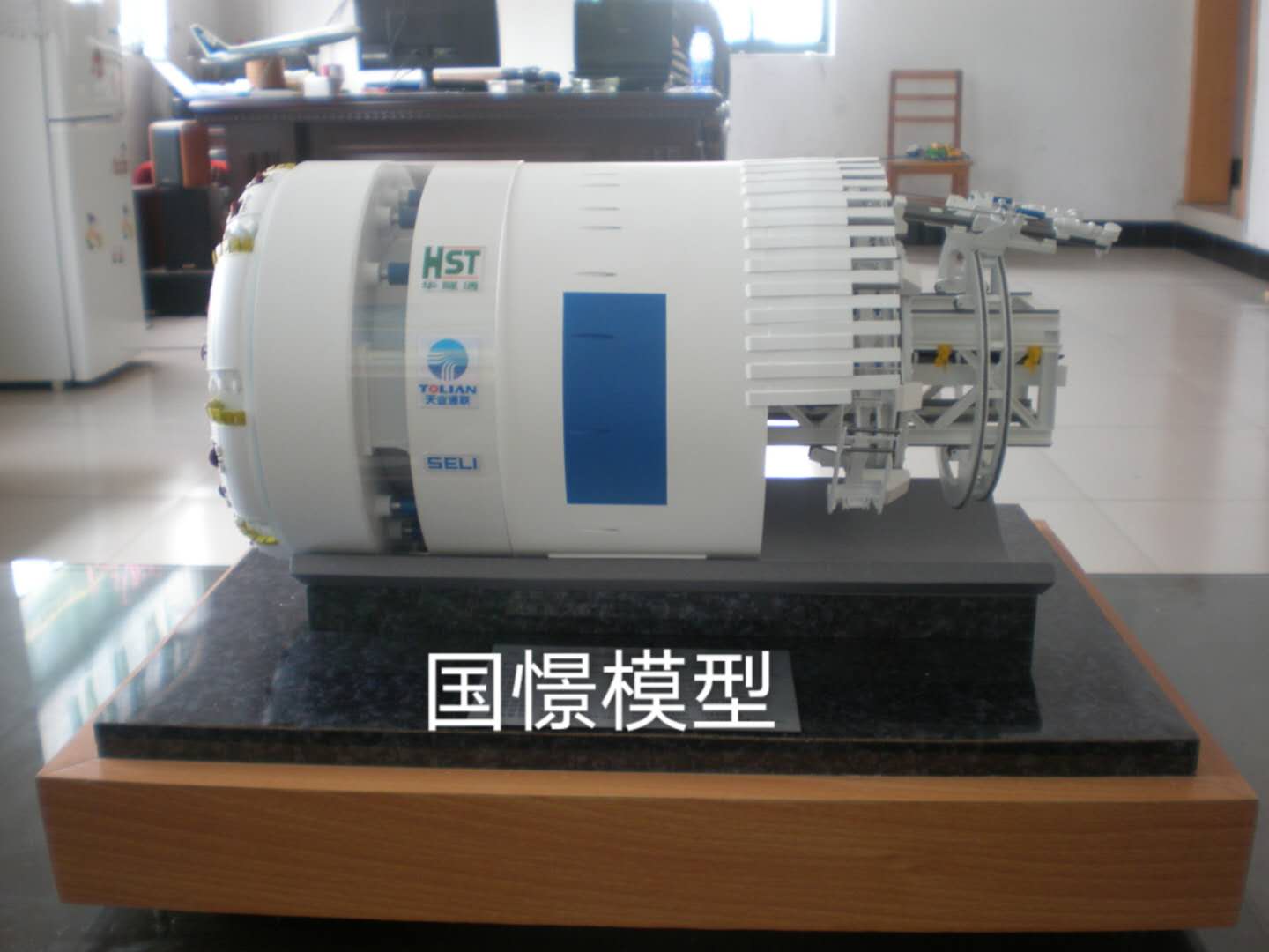 比如县礼品模型