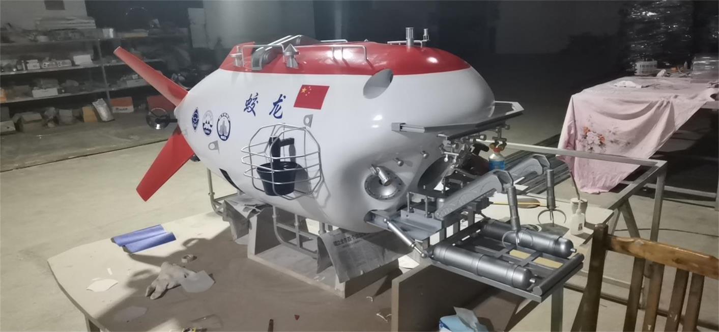 比如县船舶模型