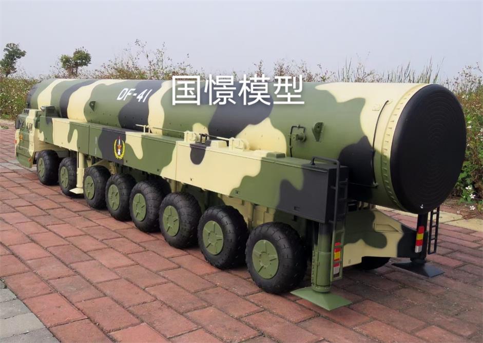 比如县军事模型