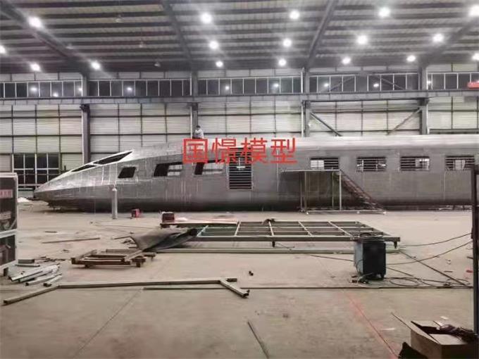 比如县高铁模拟仓