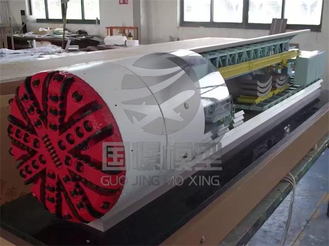 比如县盾构模型